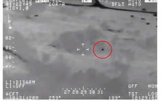 Rò rỉ thêm hình ảnh UFO bí ẩn ở Mỹ