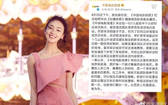 Vừa nổi lên nhờ 'Diên hi công lược', Ngô Cẩn Ngôn đã bị tố chảnh chọe