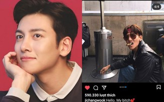 Ji Chang Wook gây xôn xao vì viết từ tục tĩu trên Instagram