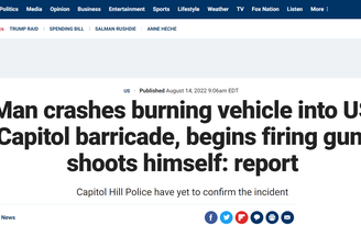 Người đàn ông đâm xe đang cháy vào trụ sở Quốc hội Mỹ rồi nổ súng tự sát