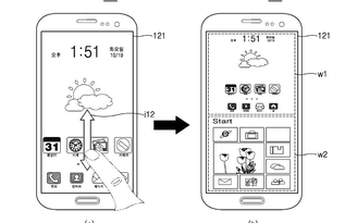 Sẽ có smartphone chạy được Android và Windows Phone cùng lúc