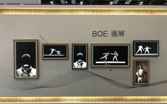 BOE vượt mặt LG trên thị trường màn hình AMOLED