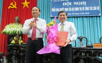 Ông Nguyễn Thành Phong giữ chức Phó bí thư Thành ủy TP.HCM