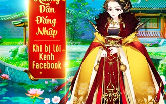 Thanh Niên Game gửi tặng bạn đọc 250 Giftcode 360mobi Mộng Hoàng Cung