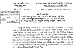 Bến Tre đề nghị phê bình chính trị viên, tập thể ban chỉ huy quân sự huyện