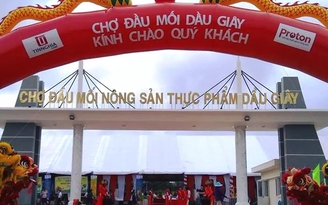 Cơ hội kết nối tiêu thụ hàng hóa, nông sản và đặc sản vùng miền