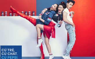 Pepsi tung ra tiền ảo ‘càng chất càng giàu’ khiến cộng đồng mạng đổ xô cùng ‘đào’