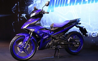 Những thay đổi đáng chú ý trên Exciter 150 mới