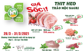 Khai trương quầy thịt heo thảo mộc Sagri tại Big C An Lạc: Sagrifood giảm giá sốc