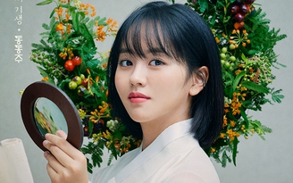 Nhan sắc hút hồn của ngọc nữ Hàn Quốc Kim So Hyun