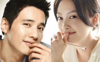 Won Bin và Lee Na Young bí mật đám cưới với 50 khách mời