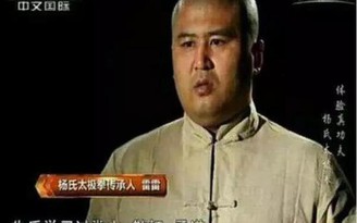Ngụy Lôi ra sức biện minh cho thất bại 'sỉ nhục' võ thuật Trung Quốc