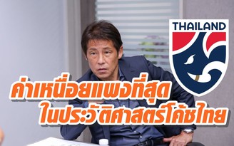 Thái Lan có thể chi đậm cho nhà cầm quân mới nếu HLV Nishino “lật kèo”