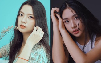 Nhan sắc dàn người đẹp 18 tuổi ghi danh 'Hoa hậu Hoàn vũ Việt Nam 2021'
