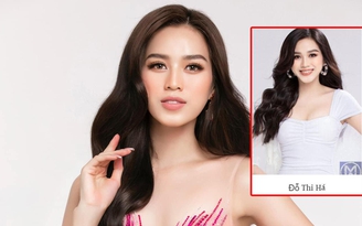 Hoa hậu Đỗ Thị Hà gặp sự cố trên trang chủ 'Miss World'