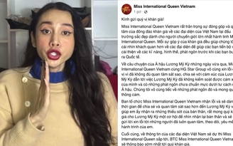 Lương Mỹ Kỳ bị yêu cầu tước quyền thi quốc tế, 'Miss International Queen Vietnam' nói gì?