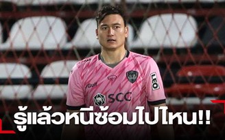 CLB Nhật Bản 'không thèm' chiêu mộ Đặng Văn Lâm vì thiếu chuyên nghiệp