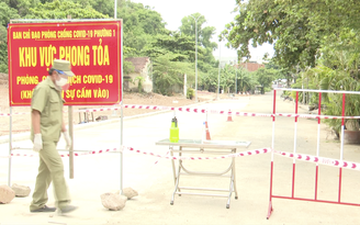 Phú Yên: Ghi nhận 16 ca mắc Covid-19 mới, trong đó TP.Tuy Hòa 7 ca