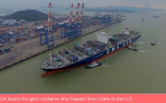 Mỹ sắp đón tàu chở hàng lớn nhất từng cập cảng nước này