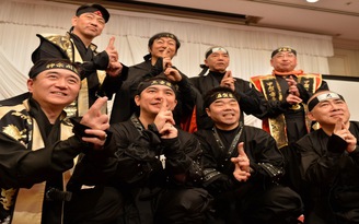 Nhật sẽ lập trung tâm nghiên cứu ninja