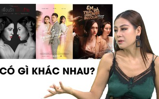 ‘Ai là người thứ ba’ có giống ‘Tình yêu không có lỗi…’? ‘Ai là người thứ ba’ có giống ‘Tình yêu không có lỗi…’?