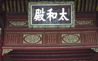 Giải mã chữ Hán trên di sản Huế - Kỳ 1: Tuyên ngôn độc lập của vương triều Nguyễn