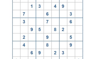 Mời các bạn thử sức với ô số Sudoku 3283 mức độ Khó