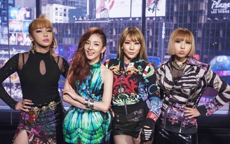 'Em út' Minzy chính thức rời nhóm 2NE1