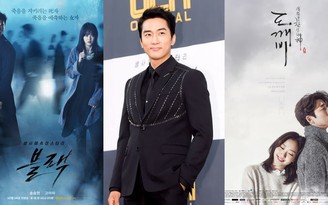 Song Seung Hun phủ nhận phim mới của mình giống 'Goblin'