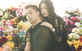 Nhà thiết kế tiệc cưới phim 'Twilight' tham gia tổ chức hôn lễ của Taeyang
