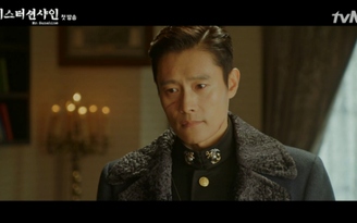 Lee Byung Hun bị diễn viên nhí 'dìm' trong phim mới