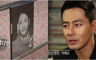 Jo In Sung xót xa nói về bạn diễn Jung Da Bin tự sát 11 năm trước