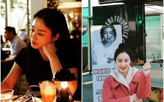 Kim Tae Hee mở lại trang cá nhân quảng bá phim mới