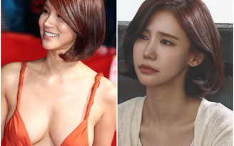 Oh In Hye hối hận vì 'mặc như không mặc' tại Liên hoan phim Busan