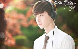 6 bí mật của "nam thần" Lee Jong Suk