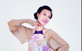 Vườn Xuân