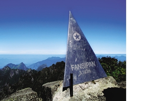 Fansipan khi lên đỉnh lần thứ 2