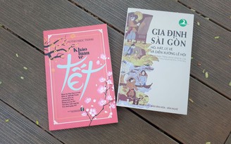 Chương trình “Gia Định - Sài Gòn: Hò, hát, lý, vè và diễn xướng lễ hội”