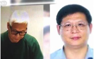 Mỹ dẫn độ ‘nghi phạm tham nhũng khét tiếng’ Trung Quốc