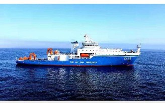 Tàu nghiên cứu biển lớn nhất của Trung Quốc sắp xuống Biển Đông