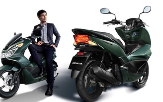 Honda PCX 2015 có khóa thông minh, giá tăng 1 triệu đồng