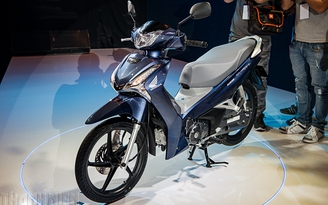 Honda Future mới không có nhiều thay đổi, giá hơn 30 triệu đồng