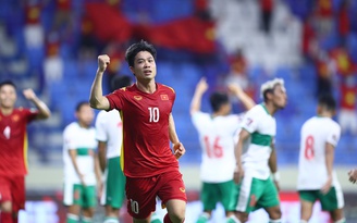 Đội tuyển VN tại World Cup 2022: Xem Công Phượng, Văn Toàn, nhớ Hồng Sơn, Huỳnh Đức...