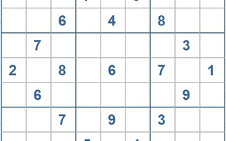Mời các bạn thử sức với ô số Sudoku 3838 mức độ Khó