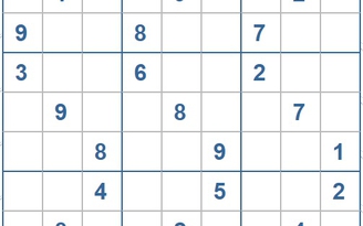 Mời các bạn thử sức với ô số Sudoku 3872 mức độ Khó