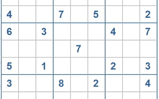 Mời các bạn thử sức với ô số Sudoku 3892 mức độ Khó