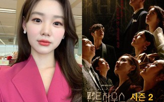 Nữ phát thanh viên Hàn Quốc bị chỉ trích vì làm lộ nội dung 'Penthouse' phần 2