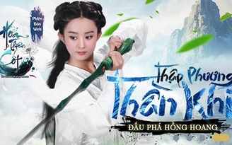 Webgame Hoa Thiên Cốt chính thức ra mắt, tặng nhiều giftcode giá trị