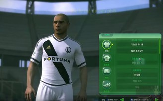 FIFA Online 3: Soi 'siêu hậu vệ' Brazil Roberto Carlos U6 đắt nhất Hàn Quốc