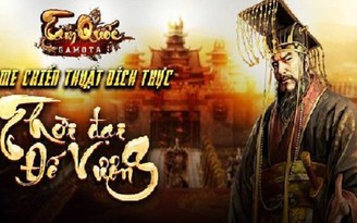 Long Tường Tam Quốc sẽ phát hành ở Việt Nam với tên gọi Tam Quốc Gamota